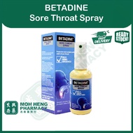 BETADINE Sore Throat Spray (50ml)(Exp 1/2026)