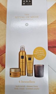 Rituals賦能儀式中號禮盒 2024   淋浴啫喱泡沫、身體潤膚霜 、身體磨砂霜及香氛蠟燭