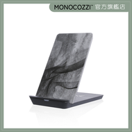 MONOCOZZI - MONOCOZZI ｜10W 無線充電座 - 煙霧灰