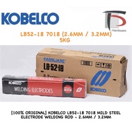 [100% ORIGINAL] KOBELCO LB52-18 7018 MILD STEEL ELECTRODE WELDING ROD - 2.6MM / 3.2MM
