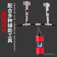 Pull-up Bar Indoor Fitness Equipment Beam Pull-up Wall-mounted Pull-up Bar Rack Sandbag Pull-up Bar 
