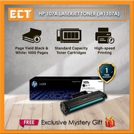 HP 107A LaserJet Toner (W1107A)