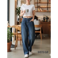 /C JEANS 8972-1/SSSHOP jeans