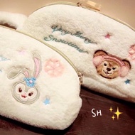 < SH > Plush Duffy/Stella/Cosmetic Bag