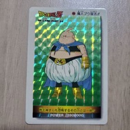 龍珠 PP 閃咭 95%