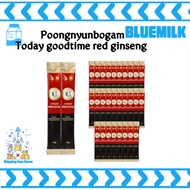 Korean Red Ginseng drink/ Red Ginseng Today goodtime drink Stick type - Korean Poongnyunbogam ( 15g x 30 packs)