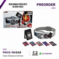 PREORDER NEW BANDAI SUPER BEST DX DEN-O Driver Belt Kamen Rider Den O Deno