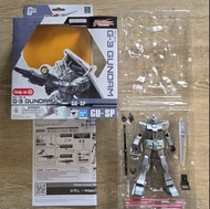 開封 冇 Display Bandai Gundam Universe  RX-78-3 G-3 GUNDAM GU-SP
