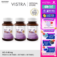 ( Pack 3 ) VISTRA COLLAGEN UC-II 40 MG ( 30TABS x 3 Bots ) (COLLAGEN TYPE 2 ) วิสทร้า คอลลาเจน ยูซี 