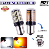 Reverse LED Turn Signal Sign 1156 144 Led Canbus BA15S Super Bright Aluminum