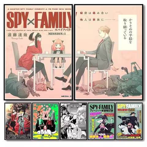 Classic Anime Spy x Family Manga Cover Posters Spy Play House Wall Art Decorative Canvas Painting fo