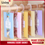 Hangable Wardrobe Scent Sachet Aromatic Scent Bag Natural Smell Incense Cupboard Hanger Car Hook
