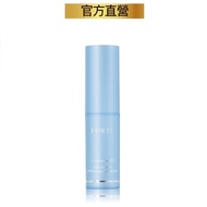 Formosa Plastics Biomedical FORTE Instant Brightening Whitening Essence Stick 10g