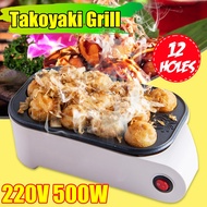 500W 12 Holes Chibi Maruko Baking Machine 220V Household Electric Takoyaki Maker Octopus Balls Grill Pan Professional Cooking Tools