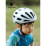 CIGNA Children's bicycle riding helmets, roller skating protective equipment for boys and girls, saf