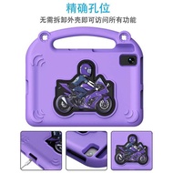 Suitable for Samsung S6/A7 Series 10.4-inch Tablet Protective Case T860/T5 Portable Tablet Shock-res