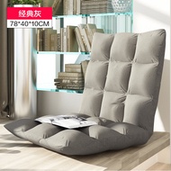 Lazy sofa tatami single foldable bed back cushion window cushion sofa cushion computer integration