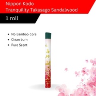 Japanese Sandalwood Room Fragrance Incense Tranquility Takasago Hana 1 Roll 24g | handcrafted In Jap