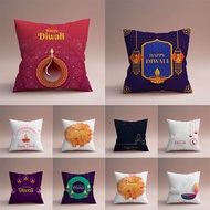 45*45cm Diwali Pillowcase Printed Short Plush Cushion Cover Polyester Deepavali Decoration Pillow Covers