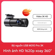 70mai pro m310 dash cam, F1.55 aperture version, super good light absorption, super wide angle