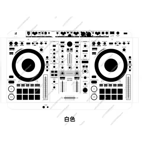 For Pioneer DDJ 800 White Skin Decal Sticker, Controller Cover Wrap for DJ Equipment, Custom Color A