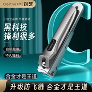 Creative art指甲刀指甲剪精工制造不锈钢便携指甲钳大号家用甲沟炎灰厚嵌甲