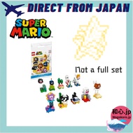 LEGO Super Mario Character Pack 71361 【Direct from Japan】B082WF5QLL