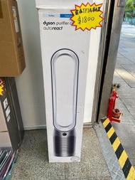 Dyson-Purifier Cool二合一空氣淨化 風扇TP07