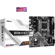 ASRock B650M-H Motherboard Warehouse Sale/M.2+ (AM5, 2 x DDR5, M-ATX)