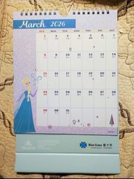Frozen 月曆 2026 Elsa Anna Olaf
