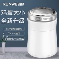 shaver man shaver machine Razor Single Blade Razor Electric Rechargeable