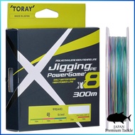 TORAY Line Jigging PE Power Game X8 300m 0.6 to 6.0#