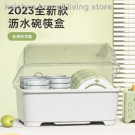 Kitchen rack with dishware storage box, dish drainer rack, household bowl countertop cupboard