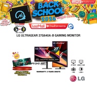 [ผ่อน 0% 10 ด.]LG ULTRAGEAR 27G640A-B GAMING MONITOR (IPS QHD 300Hz)/ประกัน 3 Years Onsite