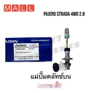 แม่ปั้มคลัชบน MITSUBISHI STRADA 2800 4WD 4M40 K67 ปาเจโร่ ปี1991 AISIN แท้ CMM-645A