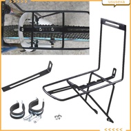 [Ususexa] Multifunction Front Rack Attachment Carrier Easy to Install Bracket Bike Front Luggage Rack for Road Bike