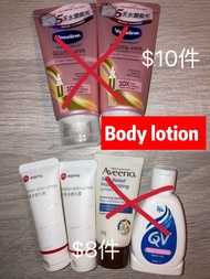 QV skin lotion, eefit,  Aveeno, Vaseline hand cream and body lotion