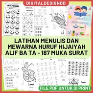PDF: Latihan menulis huruf hijaiyah alif ba ta dan mewarna Jawi worksheet untuk pra sekolah kanak-ka