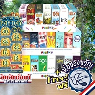 [Clearance][Hot Selling] Pack O Game [More Than 400 Sales] Set 1 & 2 Small Box Games Easy To Carry B