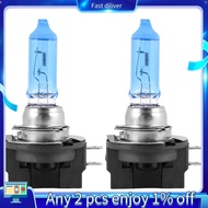 2x H11B 55W Car Halogen Light Headlight Bulb Lamp Bright White 6000K DC12V