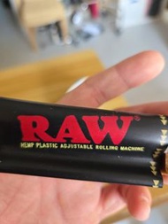 RAW 捲煙器