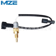 D2BA-6G004-AA D2BA6G004AA Suitable for Ford Wings Bo Fox 1.0T Water Temperature Sensor