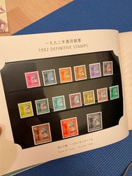 🌟 高收藏價值。 香港 1997 1992 郵票雙套摺