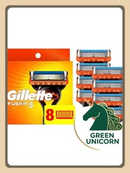 Gillette 吉列 - 吉列 Gillette Fusion5 剃鬚刀替換刀片 8片裝 | 5層超順刀片 | 舒適滑動技術