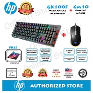 HP GK100F Mechanical Gaming Keyboard & M260 GAMING Mouse COMBO SET