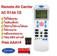 💢💢Free ถ่าน4ก้อน💢💢รีโมทแอร์ Carrier AC R14A CE ปุ่มตรงทรงเหมือนใช้ได้เลย