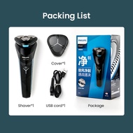 Philips 1000 Series S1115 Electric Shaver