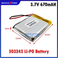503243 LI-PO LITHIUM RECHARGEABLE BATTERY 3.7V 670mAH ✔LI-PO RECHARGEABLE BATTERY✔