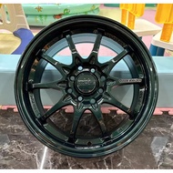 CE28-N 15x7 8H100/114.3 Et38 MT Green NEW RIM