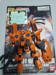 Bandai 高達模型 HG HGUC  Gto 渣古 工程兵 工程機 Mobilw Worker MW-01 Model 01 Laye Type  Mash 有說明書  所見所得